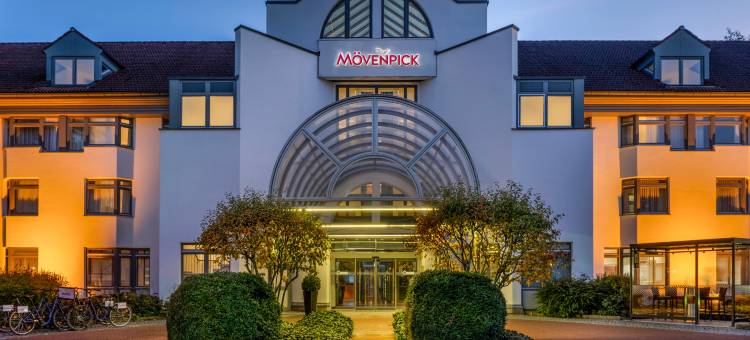 慕尼黑机场瑞享酒店(Mövenpick München Airport)图片