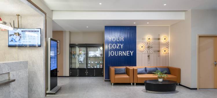 锦江之星(无锡新区国家软件园店)图片