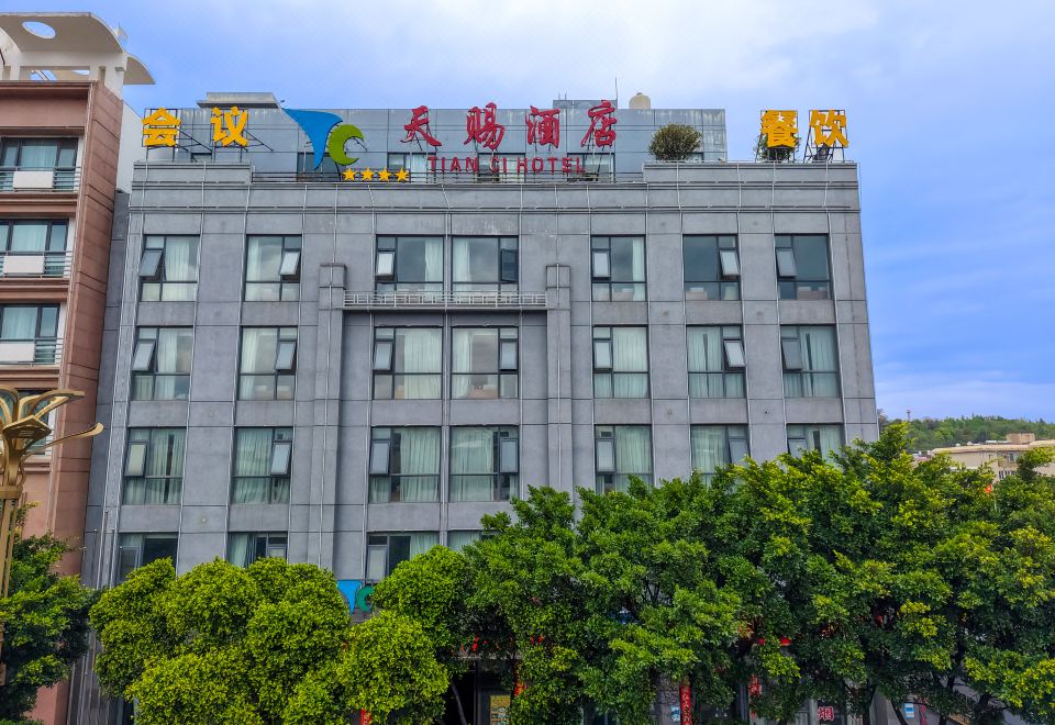 酒店外观