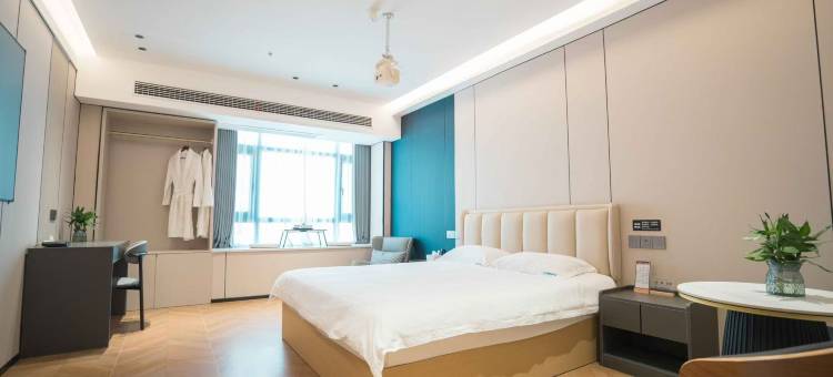 艺豪酒店式公寓(淮安水渡口大道店)图片