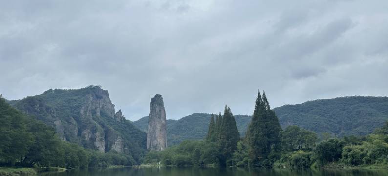 如你所苑·亲子度假民宿(缙云仙都景区店)图片