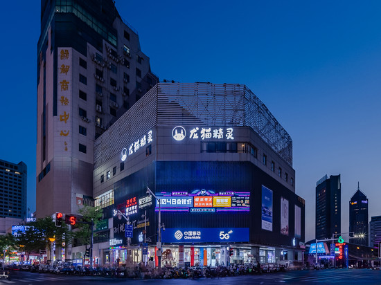 龙猫精灵酒店(淮河路步行街店)
