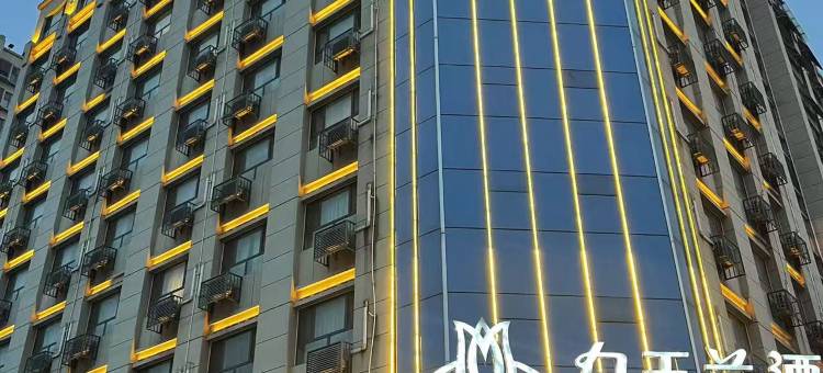 白玉兰酒店(济宁高新区第一人民医院东院区店)图片