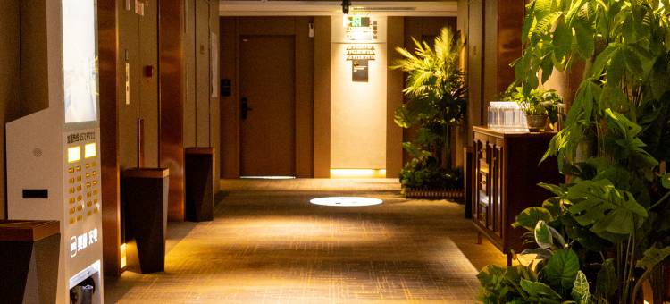 艺龙安云酒店(西宁海湖新区万达唐道店)图片