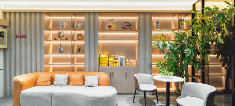 如家睿柏·云酒店(上海场中路地铁站店)图片