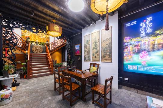 沱水谣·庭轩美宿(凤凰古城虹桥店)