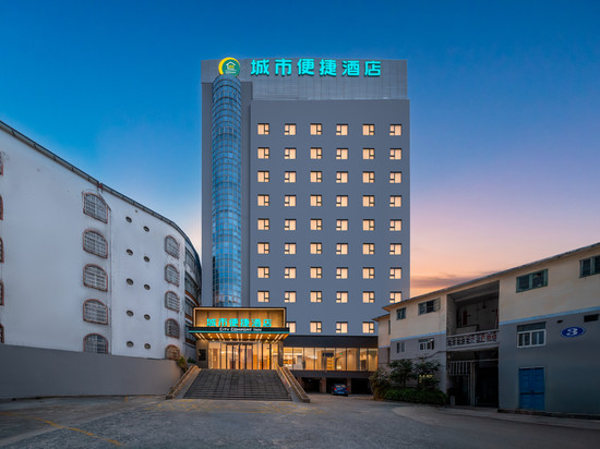 城市便捷酒店(北海合浦万达广场店)