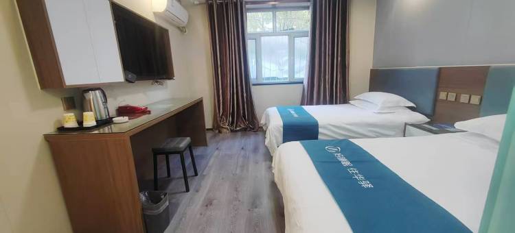 如家华驿酒店(乌鲁木齐和田二街火车南站店)图片