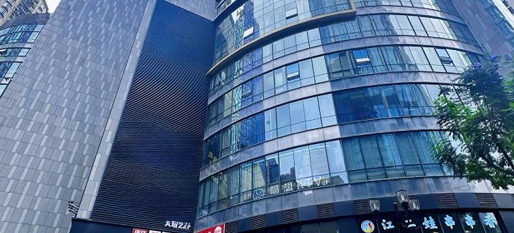 布丁酒店(重庆解放碑洪崖洞步行街店)图片