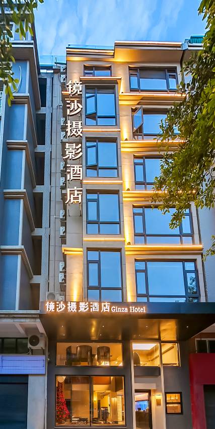 Ginza · 镜沙摄影酒店(平潭龙王头沙滩店)图片