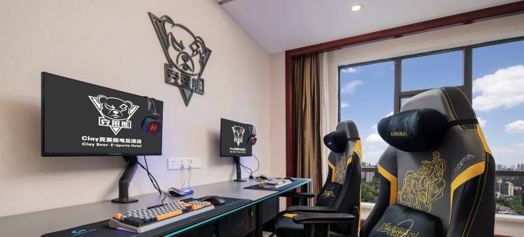 克莱熊电竞酒店(娄底万豪城市广场店)图片