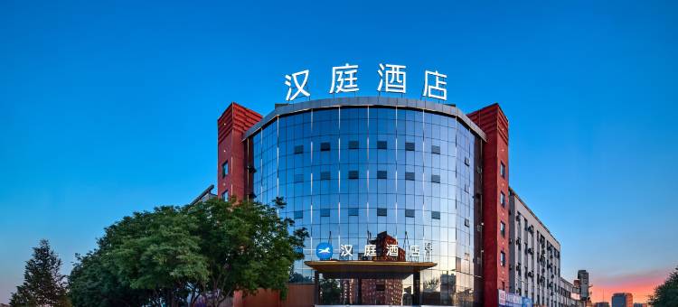 汉庭酒店(银川兴庆万达店)图片
