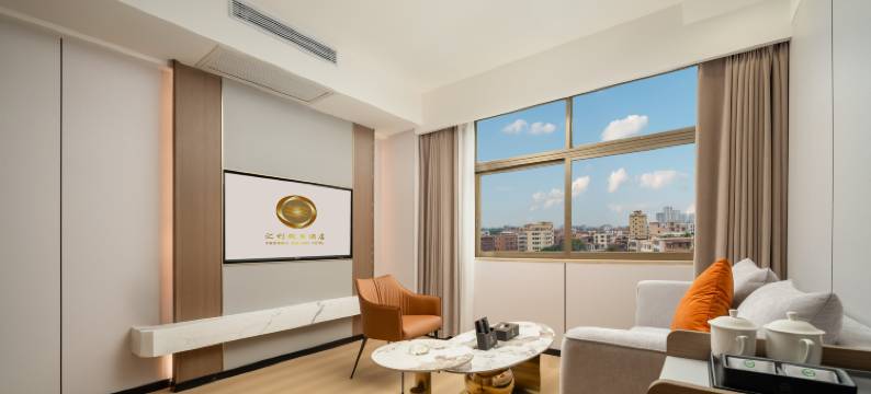 汇利假日酒店(佛山官窑汇利广场店)图片