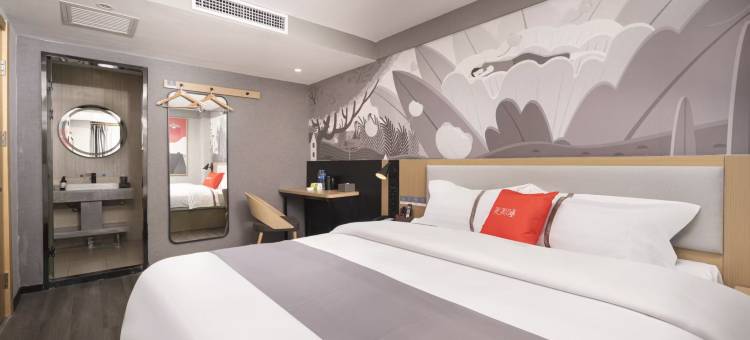 尚客优精选酒店(登封客运总站店)图片