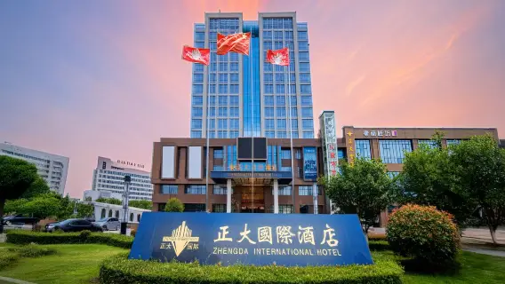精選4星級