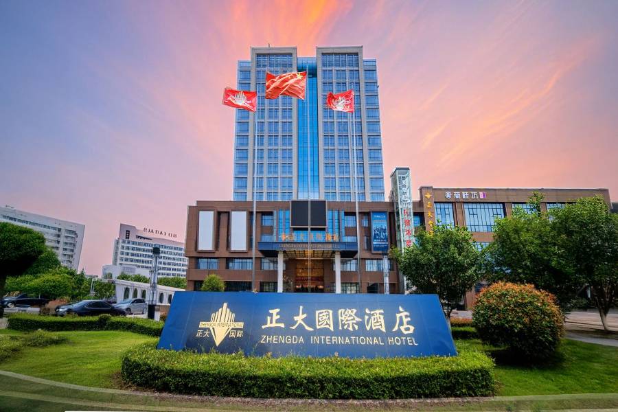 江陵正大國際酒店