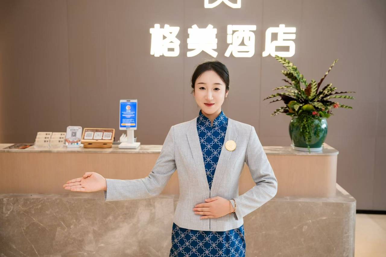 格美酒店(黄山屯溪机场老街店)图片