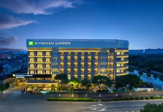 Wyndham Garden Shanghai Pudong Over view