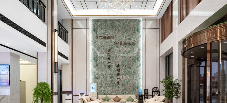 娄湖酒店(安顺学院安顺娄湖生态公园店)图片