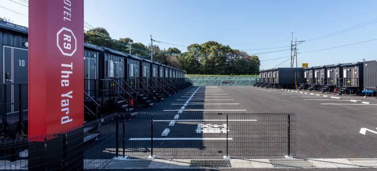 Hotel R9 the yard 上毛(Hotel R9 the Yard Koge)图片