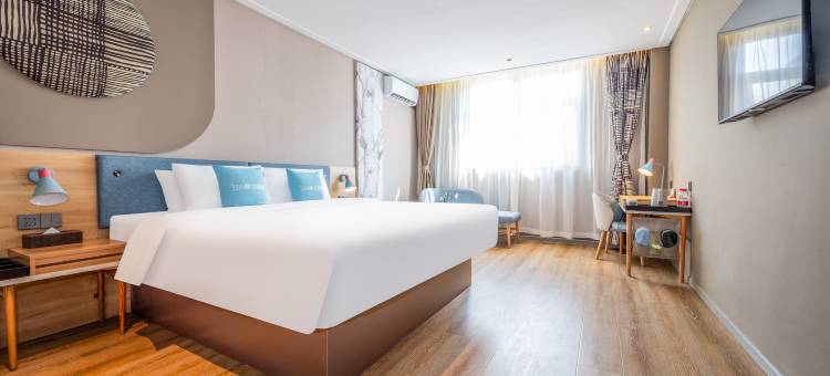 如家酒店·neo(运城禹西路禹都万达广场店)图片