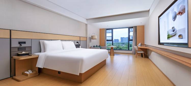 全季酒店(盐城高铁站宝龙广场店)图片