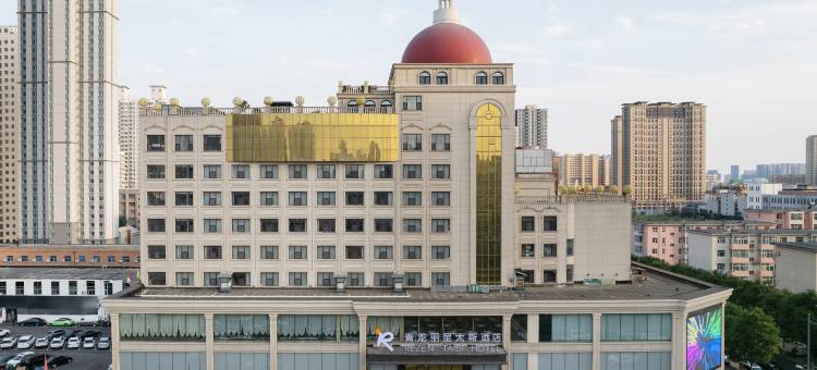 青龙丽呈太斯酒店(茂业天地店)图片