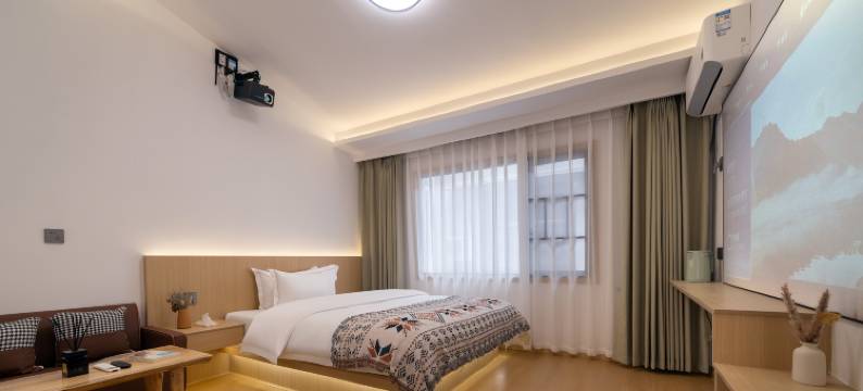 即至•影音民宿(天门山索道店)图片