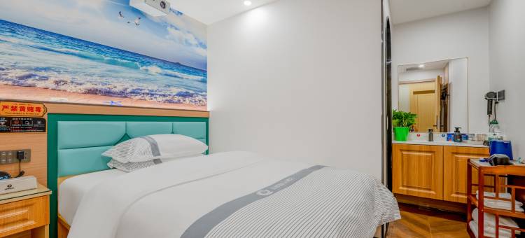 辰悦精品酒店(乌鲁木齐高铁站店)图片