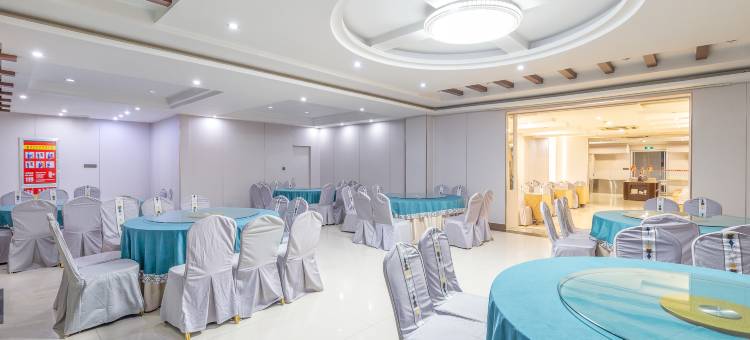 格美国际酒店(市政府店)图片