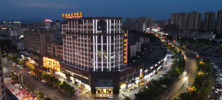 格林东方酒店(贵溪市政府店)图片