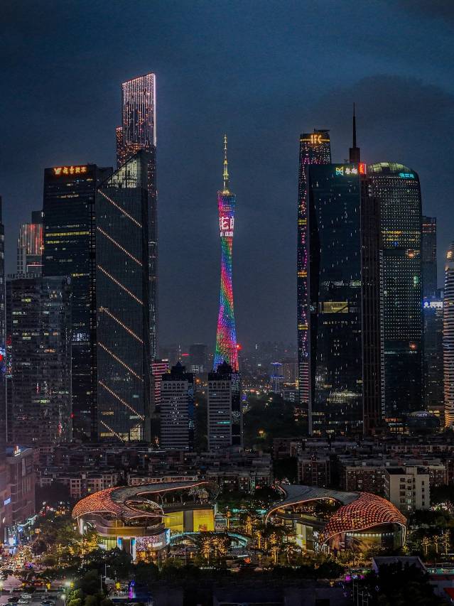 广州珠江新城五羊邨地铁站宜致美居图片