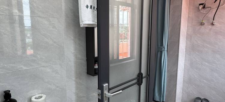 惠东幸屋民宿图片