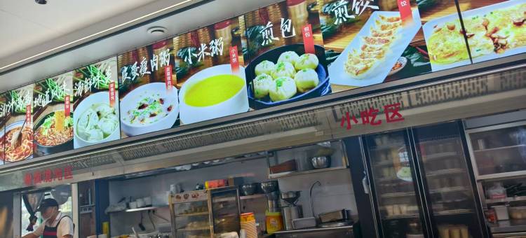 嘉仕庭酒店(武汉汉口火车站店)图片