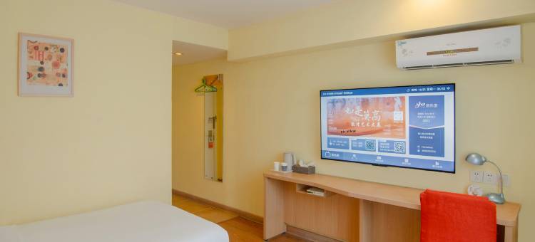 如家酒店(呼和浩特火车站站前广场地铁站店)图片