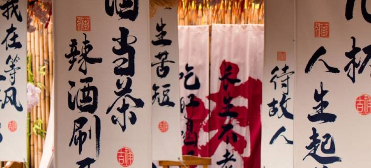 海尚别苑・Slowly・枕山观海度假美宿(獐子岛店)图片