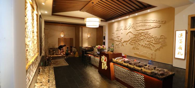 嘉峪关漠落客栈图片