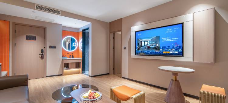 途昊新奢酒店图片