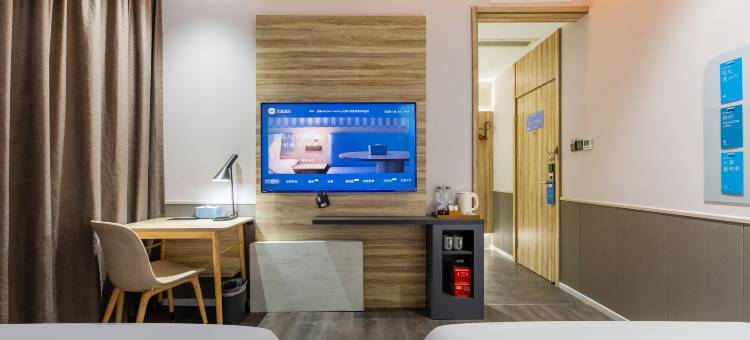 汉庭优佳酒店(石家庄正定国际机场店)图片