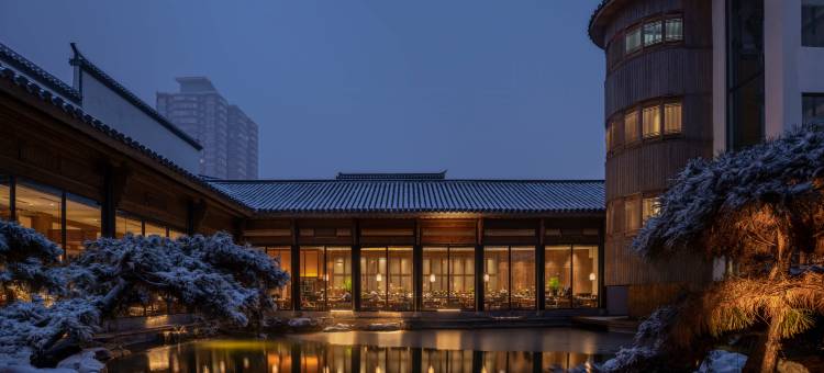 济南花间府·舜庐(泉城公园千佛山店)图片