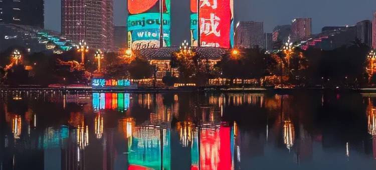 花漾酒店(成都环球中心世纪城新会展中心店)图片