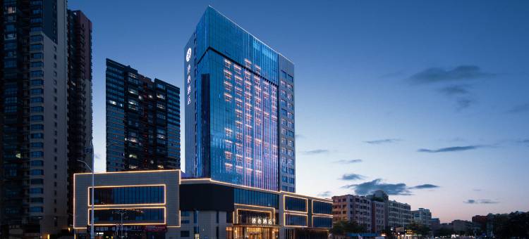 海丰天虹领航漫心酒店图片