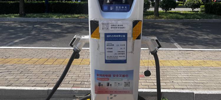 如家商旅酒店(德州开发区商贸城三八东路店)图片