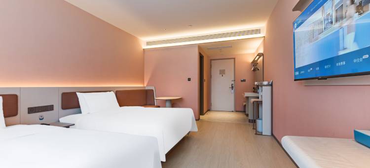 汉庭酒店(牙克石火车站店)图片