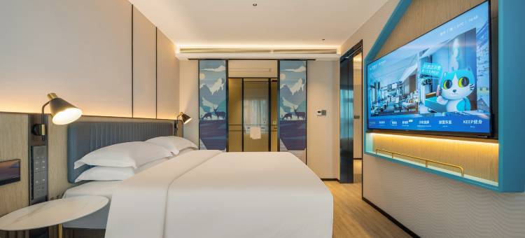 宜尚酒店(桂平西山路凤凰城店)图片