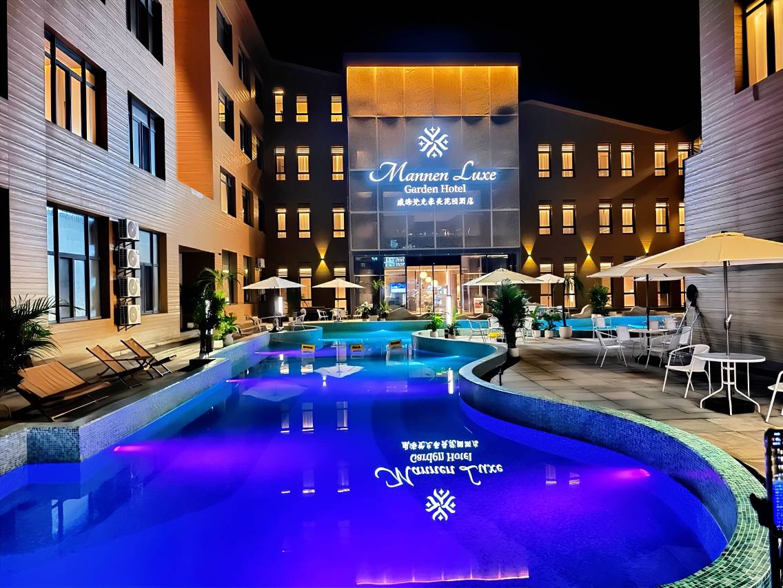 威海梵克豪美花园酒店图片