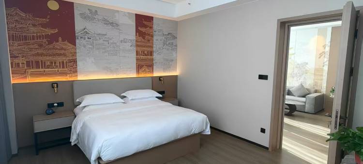 格林东方酒店(榆林长城南路店)图片