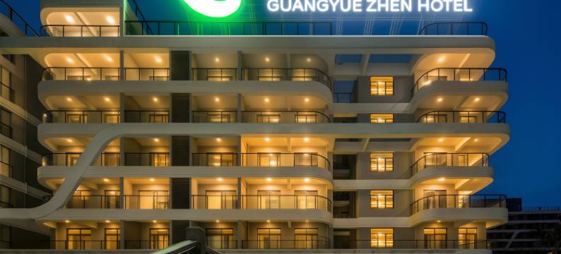 防城港白沙湾广悦臻酒店图片