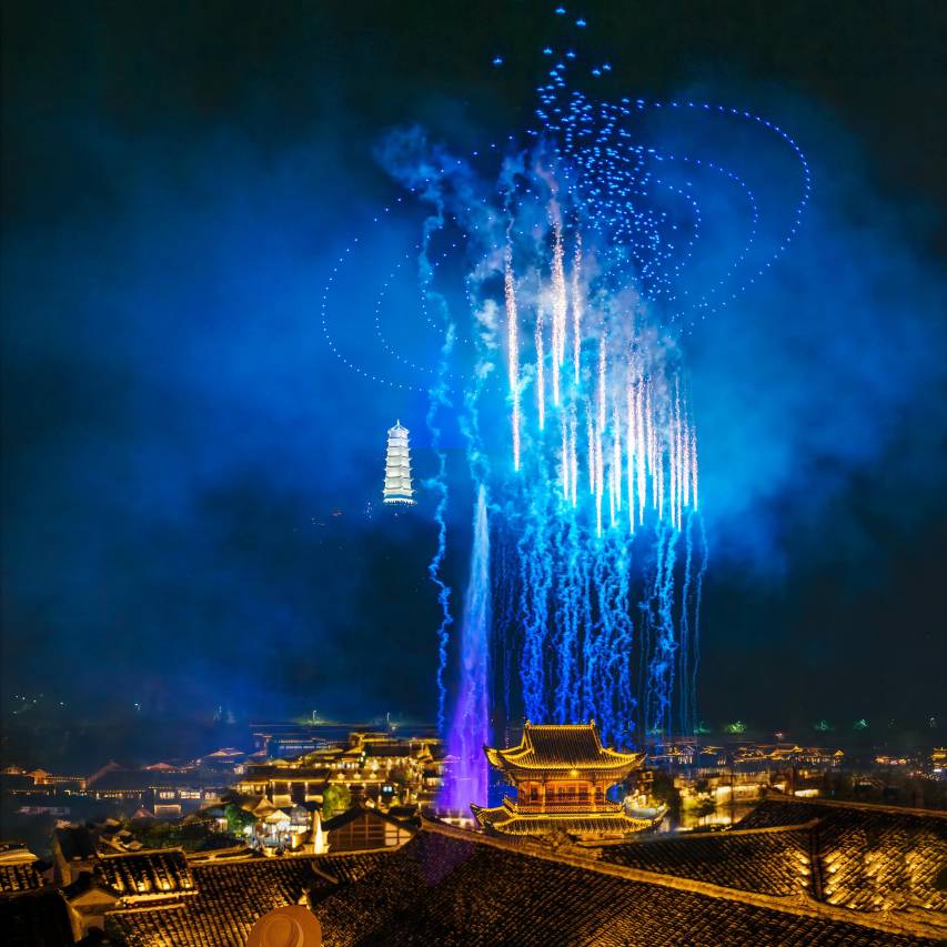 乌江寨苗王酒店(遵义店)图片