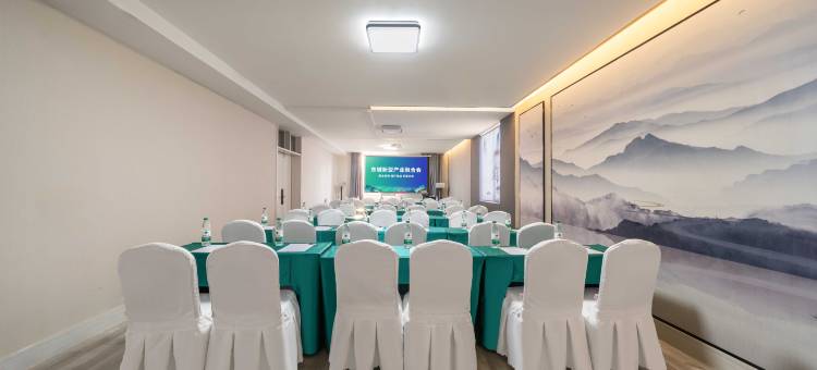 陌上轻居酒店(平顶山站中骏世界城店)图片